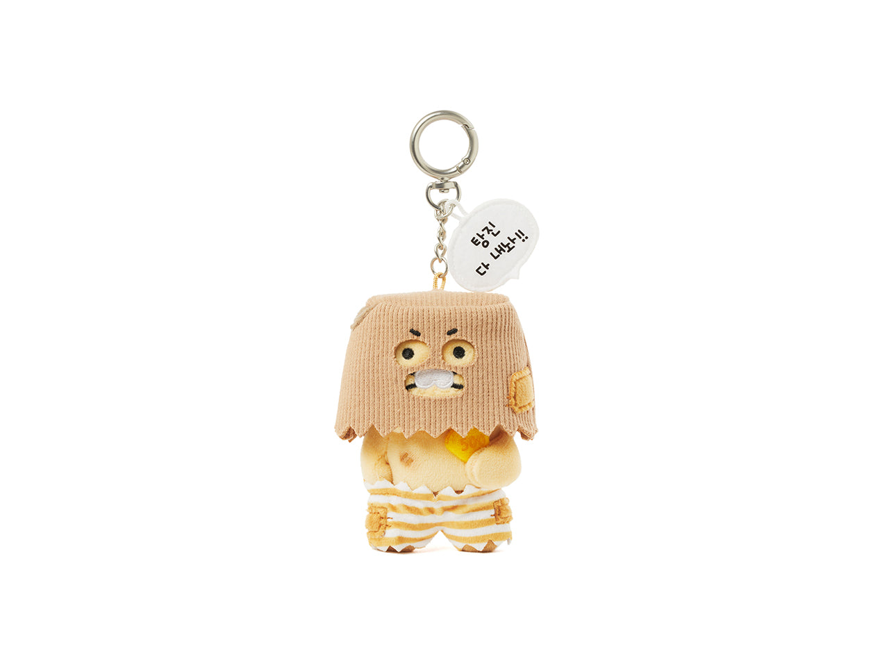 KAKAO FRIENDS - PeluchePorte-cles Chunsik - Detail 9