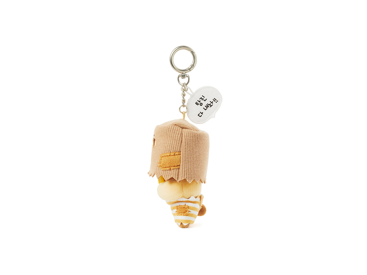 KAKAO FRIENDS - PeluchePorte-cles Chunsik - Detail 10