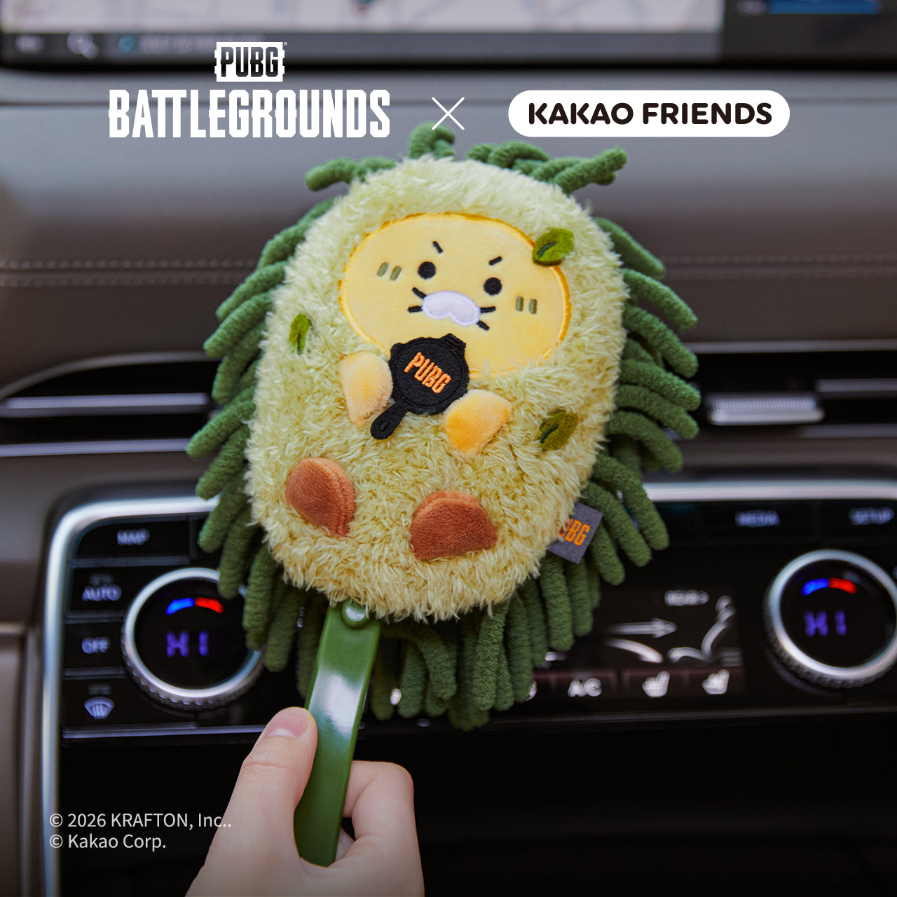 Plumeau Chunsik - Kakao Friends
