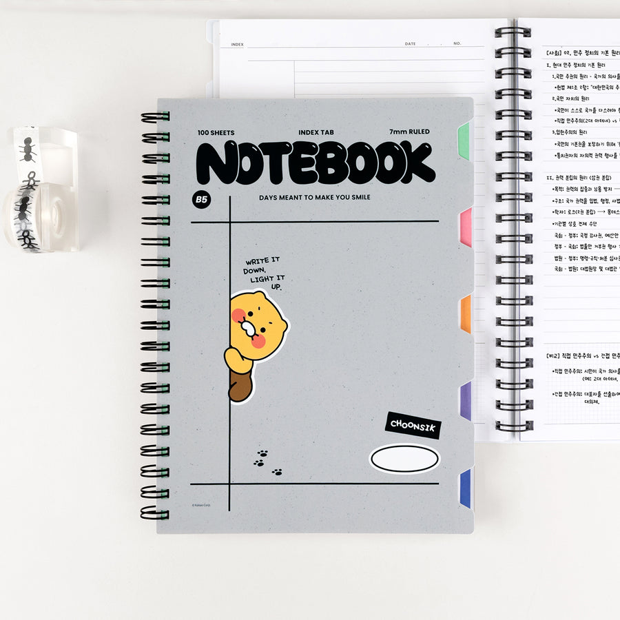 KAKAO FRIENDS - PP Carnet Chunsik