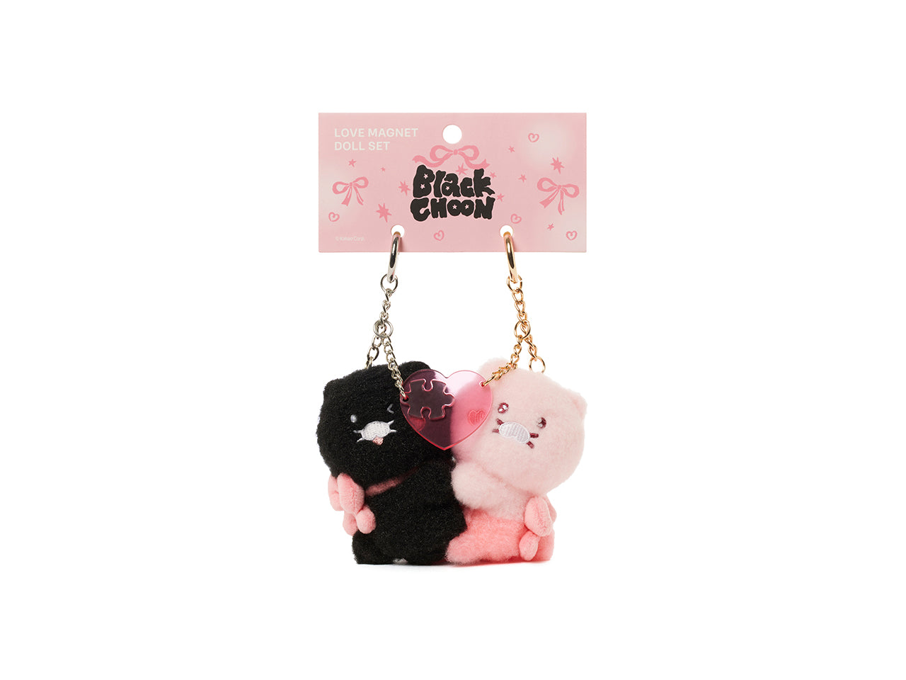 KAKAO FRIENDS - Noir Aimant Porte-cles Peluche Set Chunsik - Detail 16