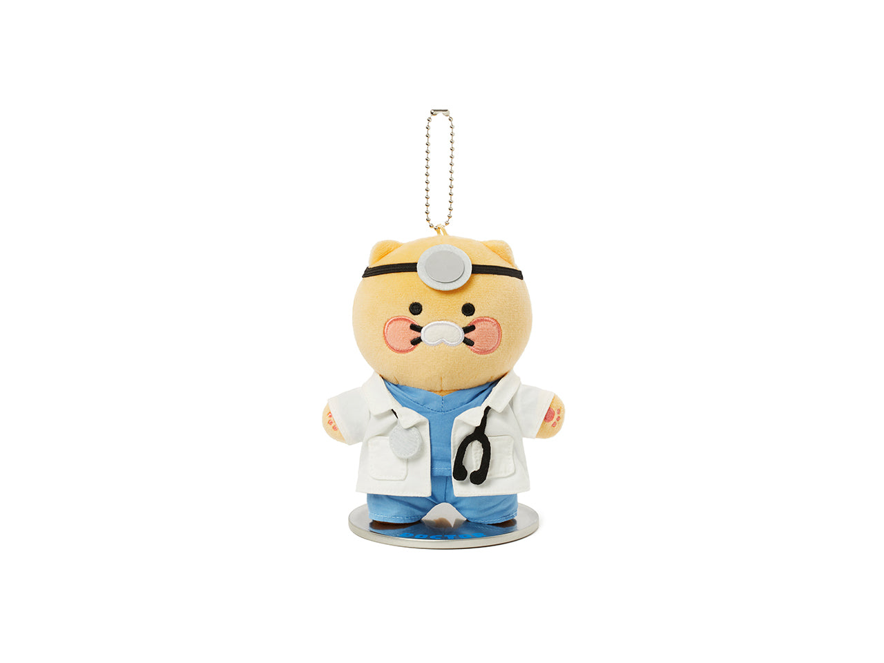 KAKAO FRIENDS - Porte-cles Peluche Chunsik - Detail 8