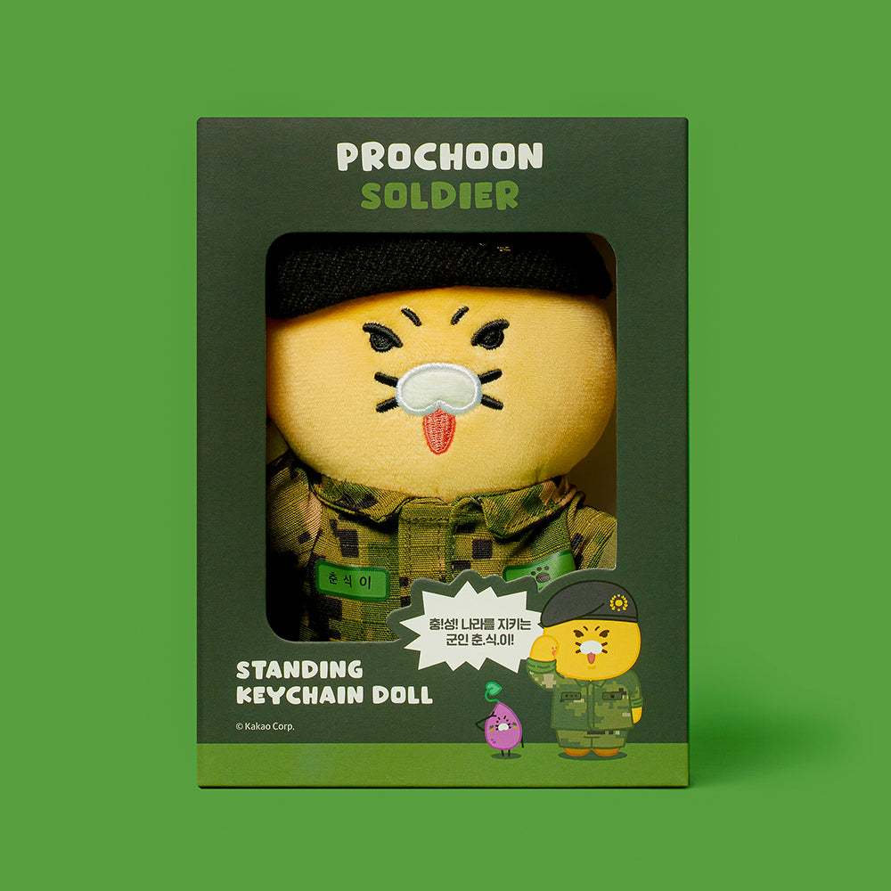 KAKAO FRIENDS - Porte-cles Peluche Chunsik