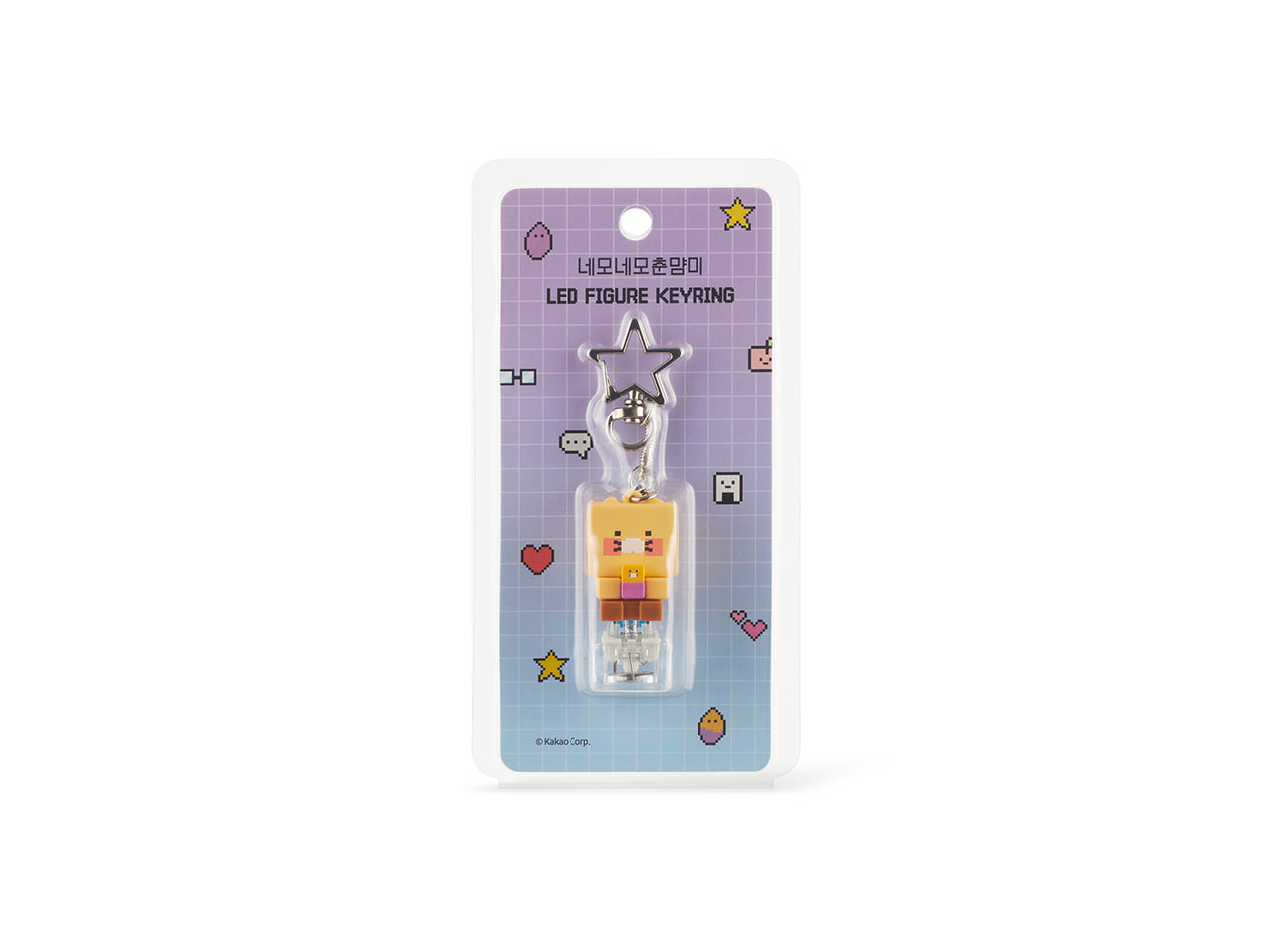 KAKAO FRIENDS - LED Casquette Figurine Porte-cles Chunsik - Detail 10