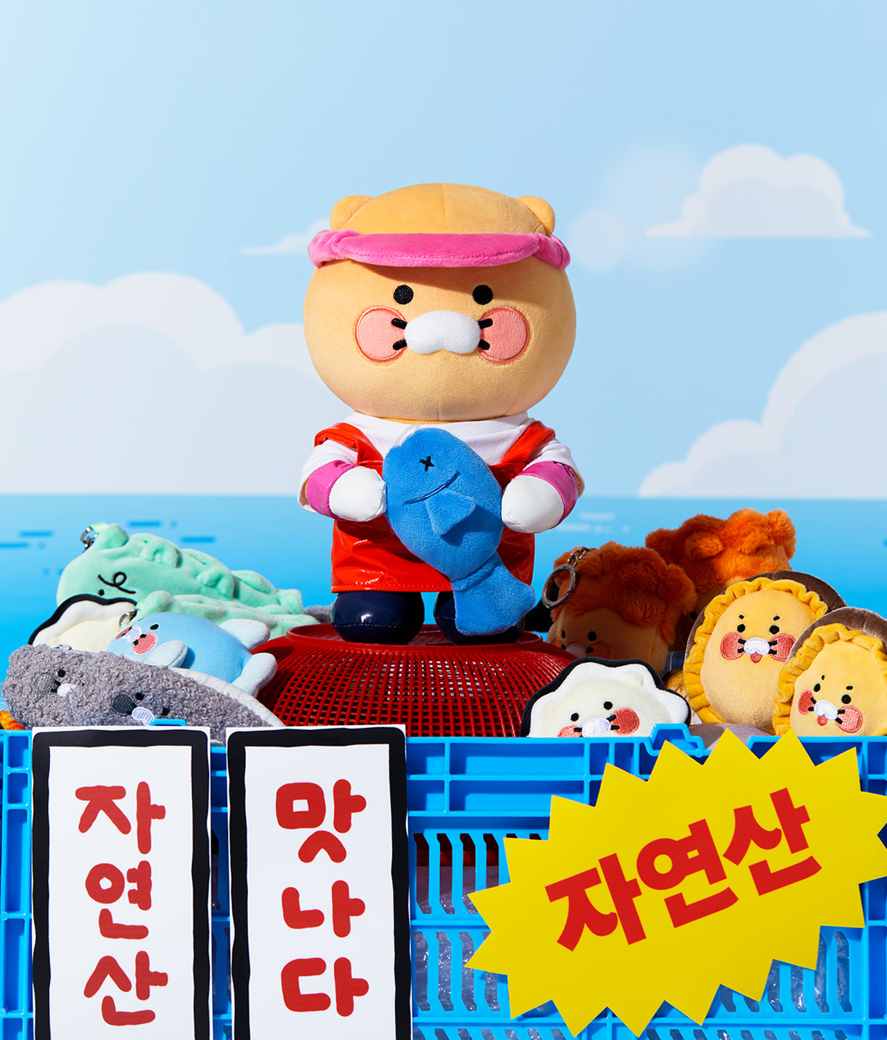 KAKAO FRIENDS - Peluche Chunsik - Detail 7
