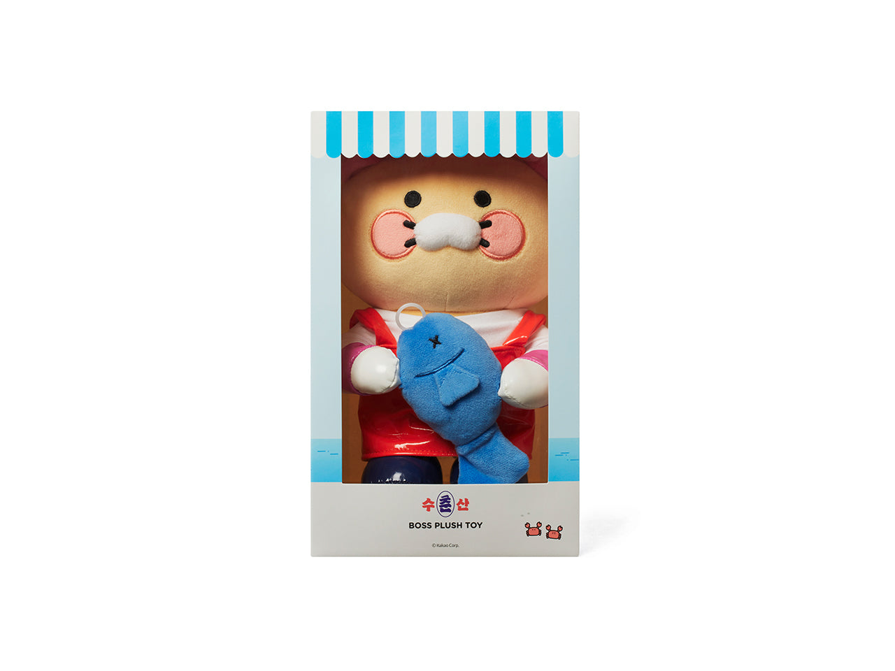 KAKAO FRIENDS - Peluche Chunsik - Detail 11