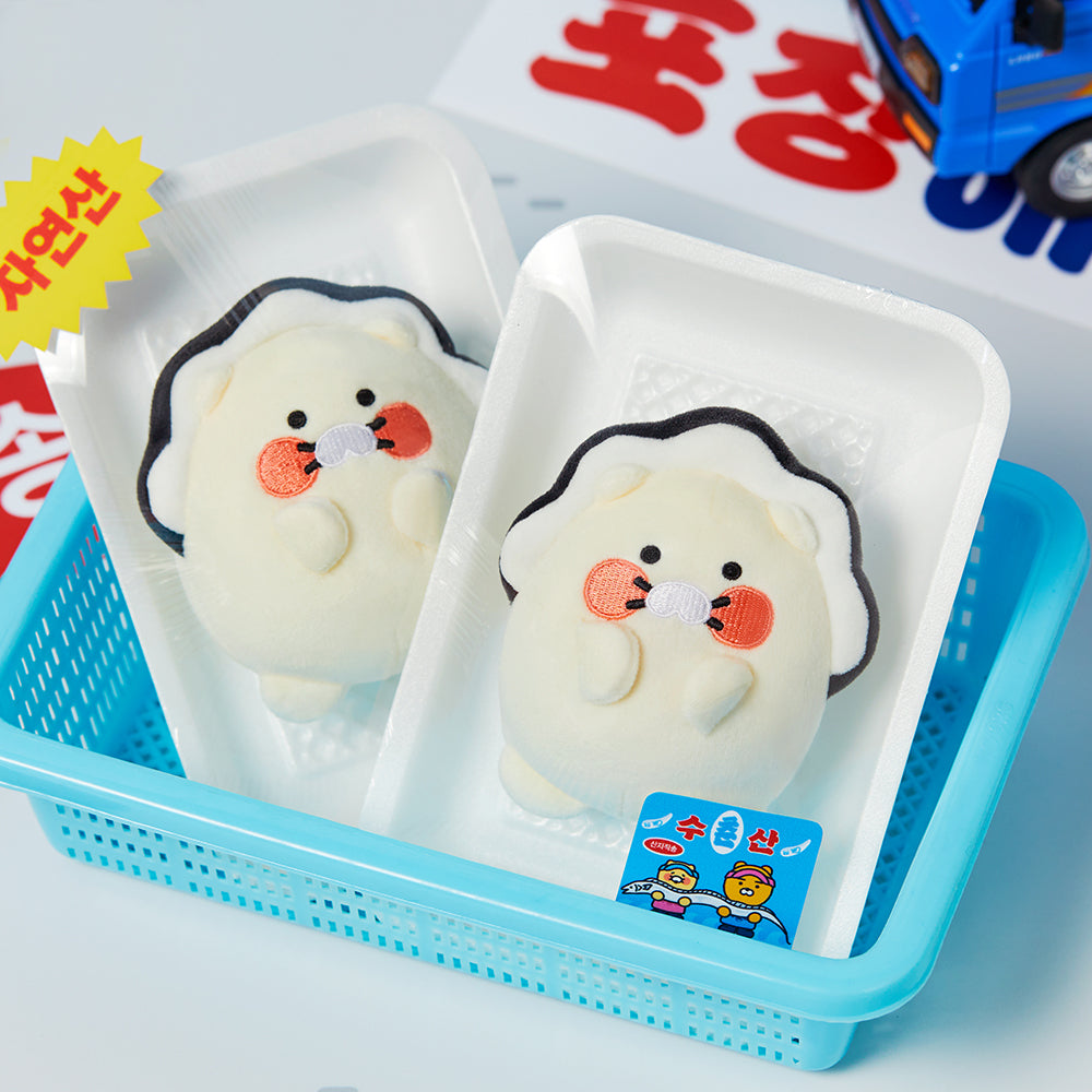KAKAO FRIENDS - PeluchePorte-cles Chunsik