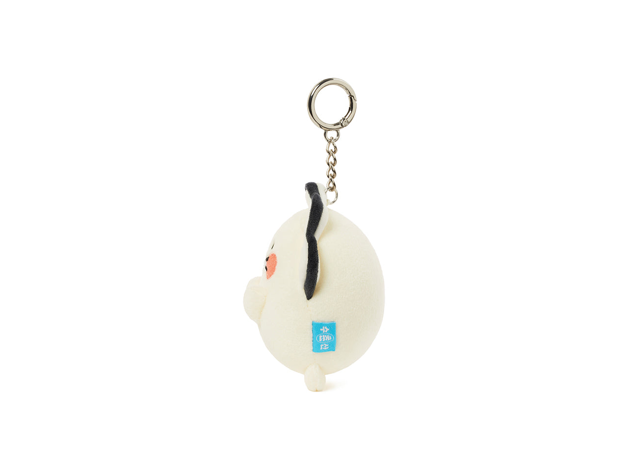KAKAO FRIENDS - PeluchePorte-cles Chunsik - Detail 10