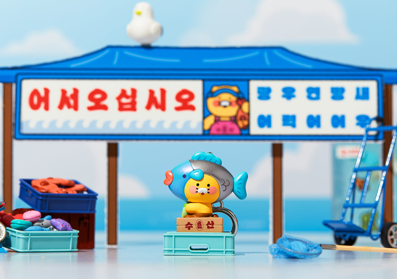 KAKAO FRIENDS - Figurine Porte-cles Chunsik - Detail 4