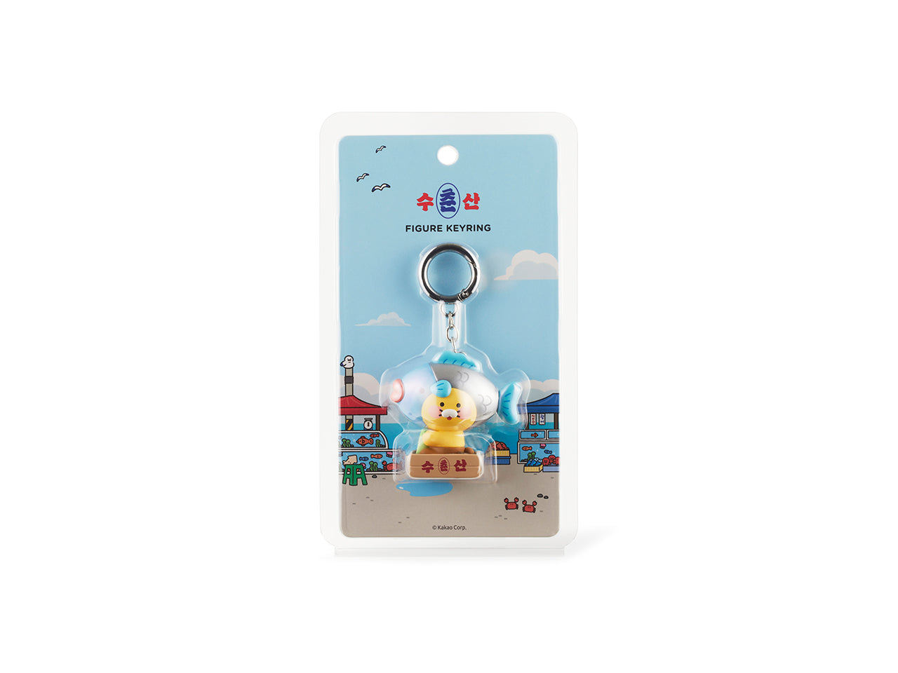 KAKAO FRIENDS - Figurine Porte-cles Chunsik - Detail 11
