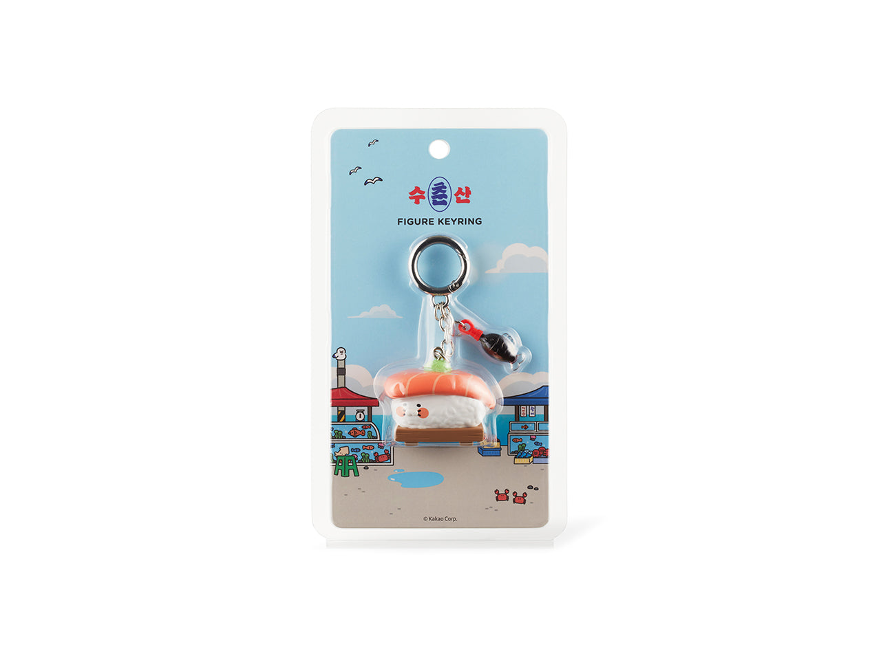 KAKAO FRIENDS - Figurine Porte-cles Chunsik - Detail 11
