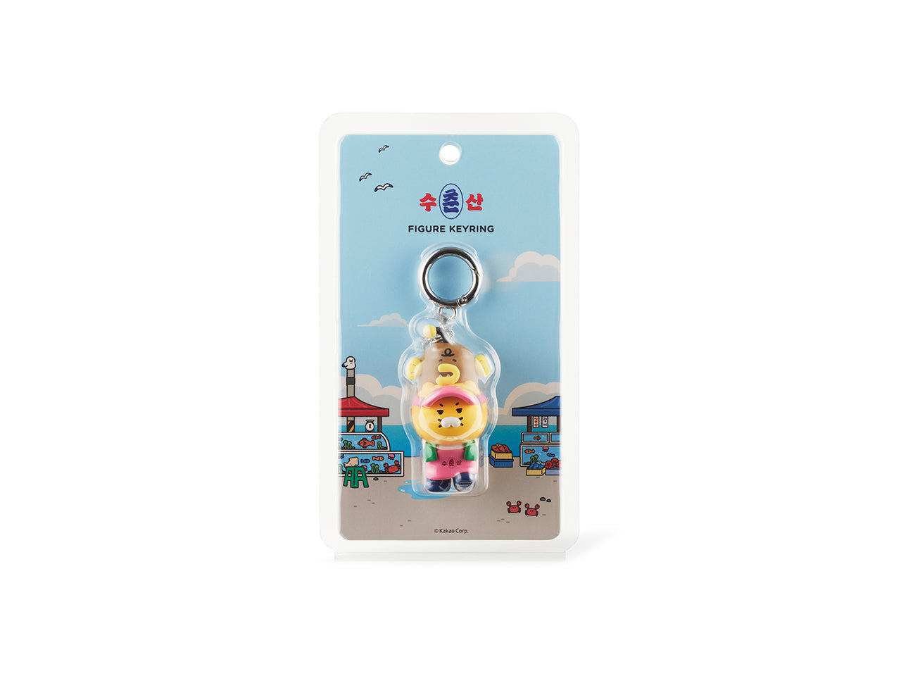 KAKAO FRIENDS - Figurine Porte-cles Friends - Detail 11