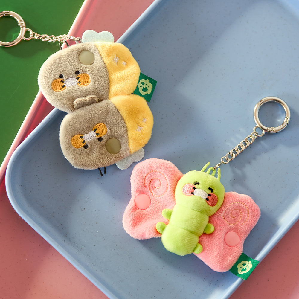 KAKAO FRIENDS - Porte-cles Chunsik