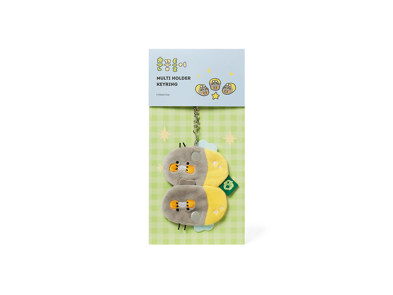KAKAO FRIENDS - Porte-cles Chunsik - Detail 12