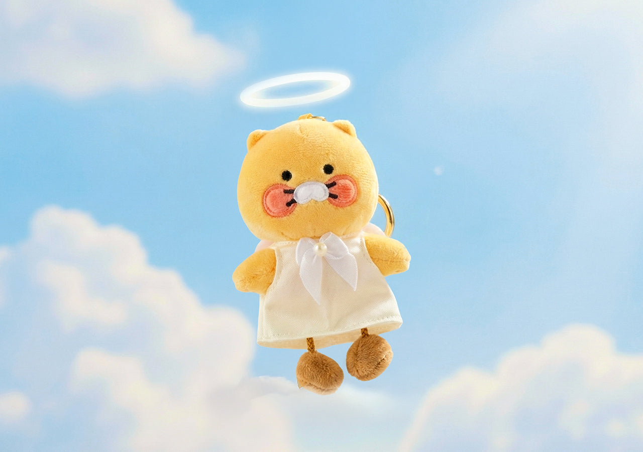 KAKAO FRIENDS - Chunsik Peluche Porte-cles - Detail 3