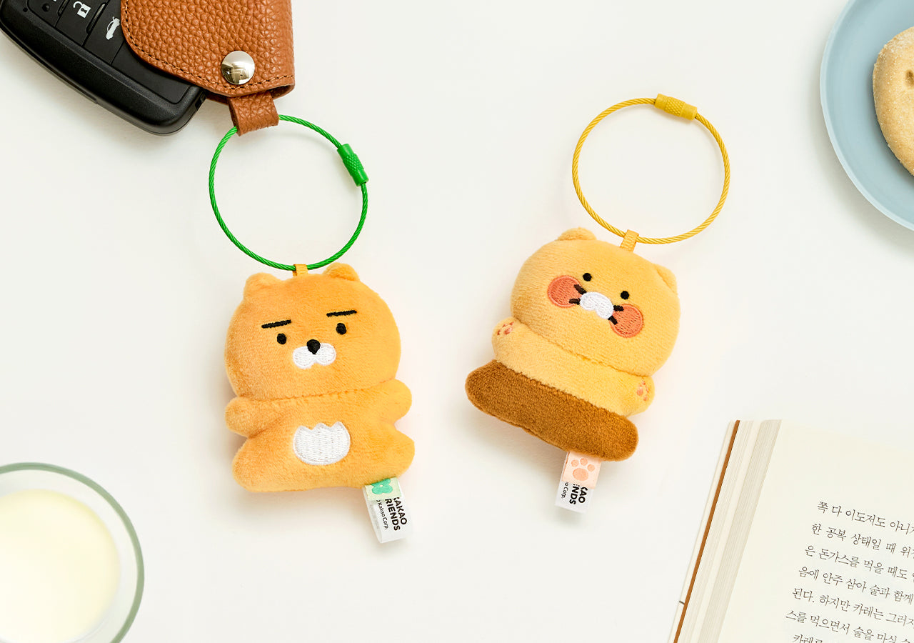 KAKAO FRIENDS - Porte-cles Ryan - Detail 8
