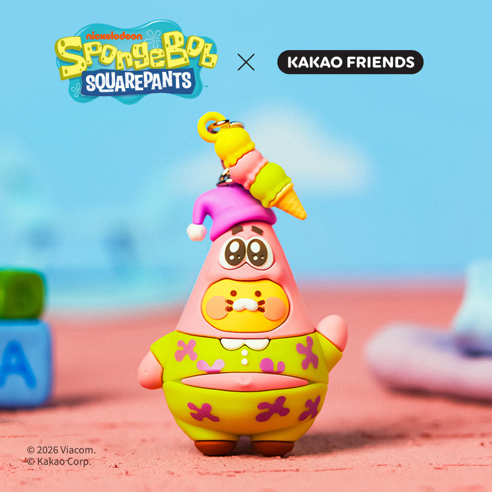 KAKAO FRIENDS - SpongeBobXFriends Baby Patrick Figurine Porte-cles Baby Chunsik