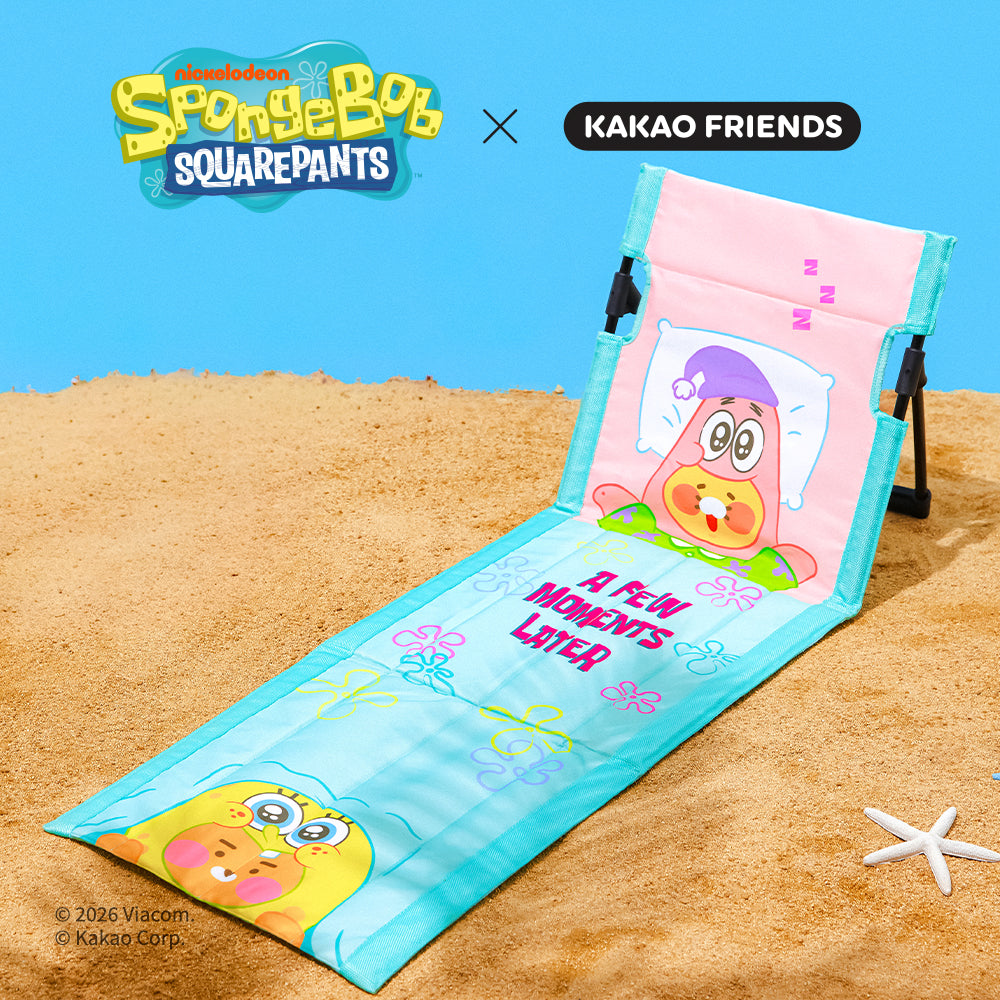 KAKAO FRIENDS - SpongeBobXFriends Pique-nique Little Ryan&Baby Chunsik