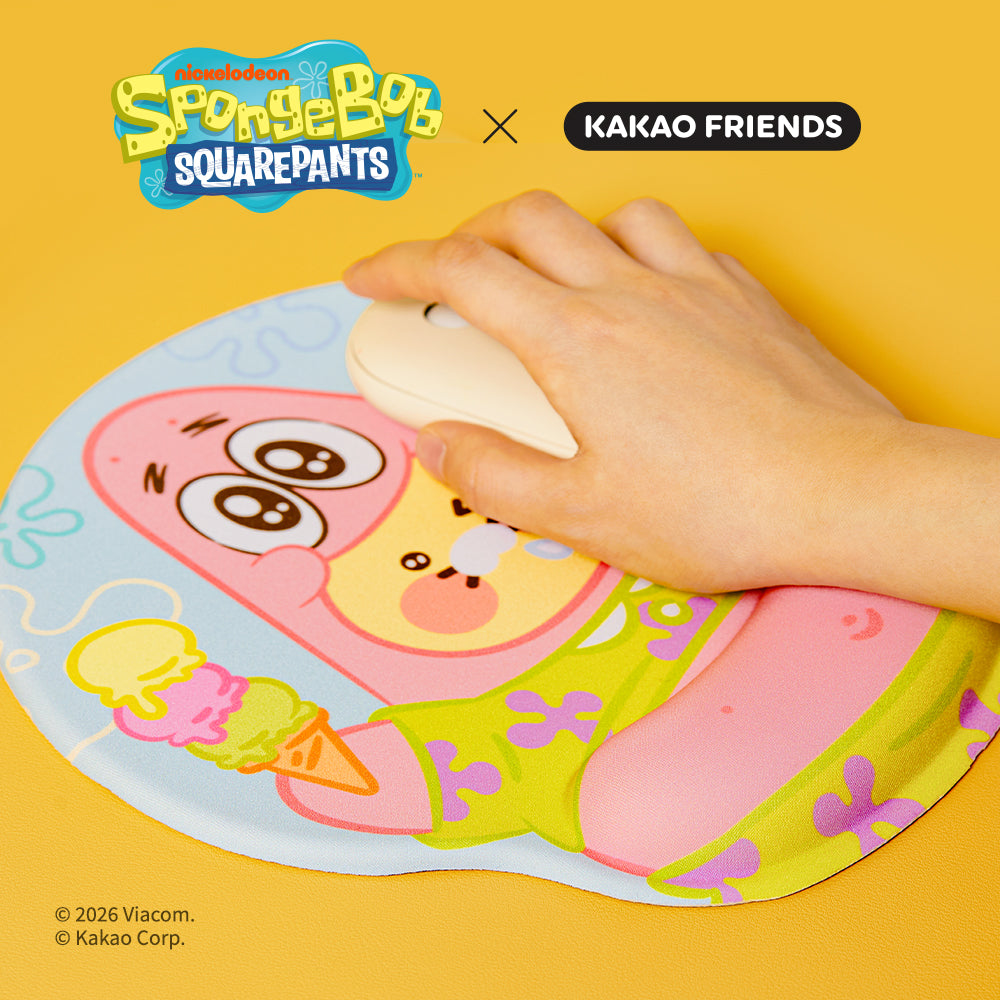 KAKAO FRIENDS - SpongeBobXFriends Baby Patrick Souris Baby Chunsik
