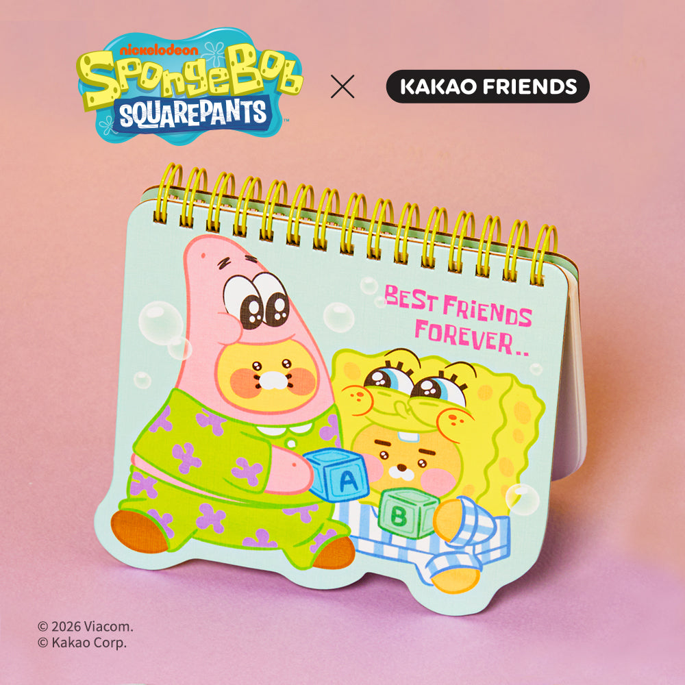 KAKAO FRIENDS - SpongeBobXFriends Little Ryan&Baby Chunsik