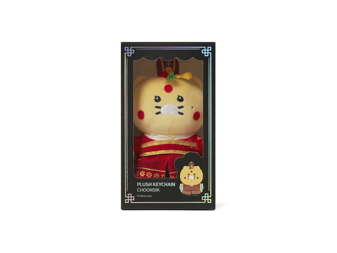 KAKAO FRIENDS - 21PrincesseXFriends Tenue de Mariage Heeju Porte-cles Peluche Chunsik - Detail 13