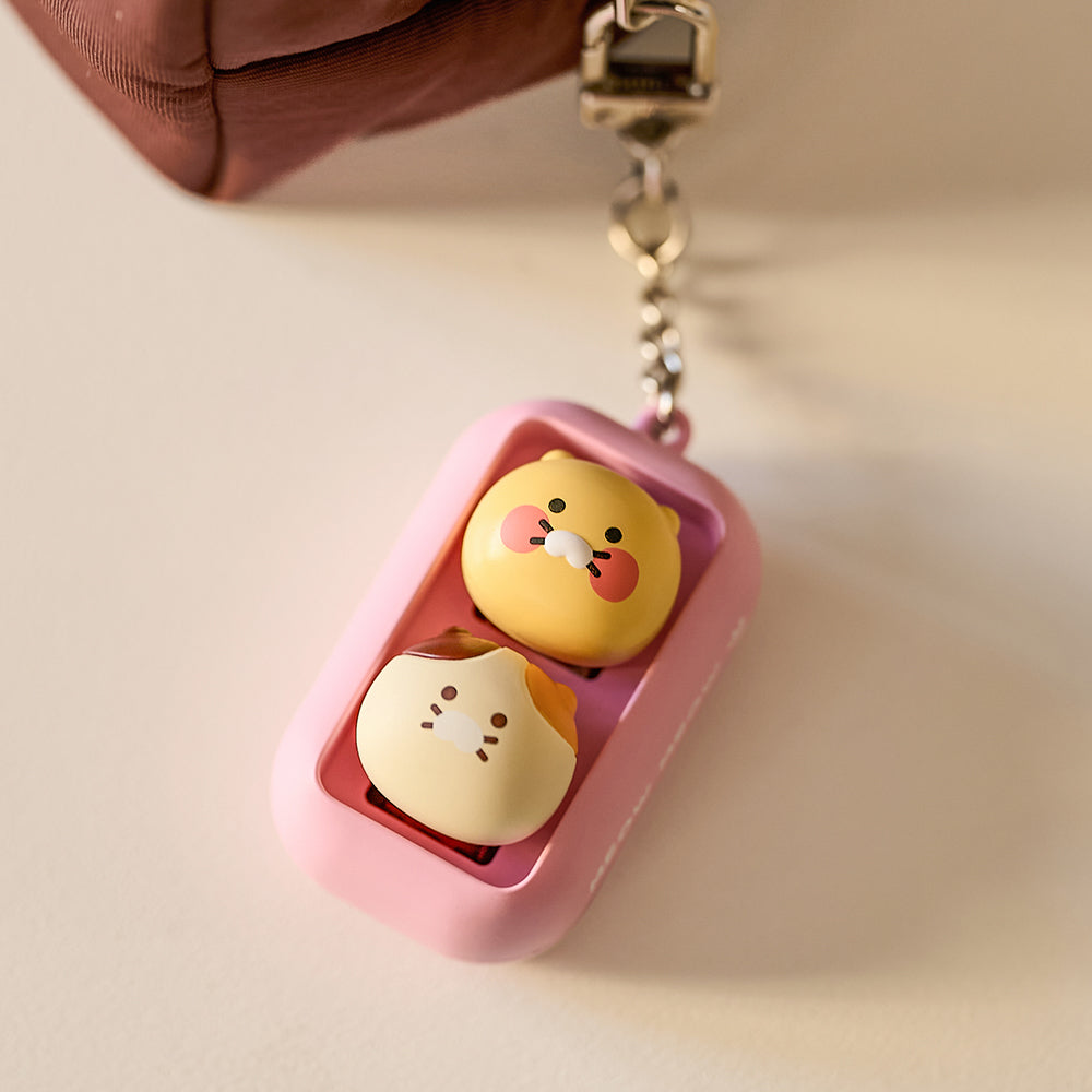 Porte-cles Keycap Chunsik - Kakao Friends