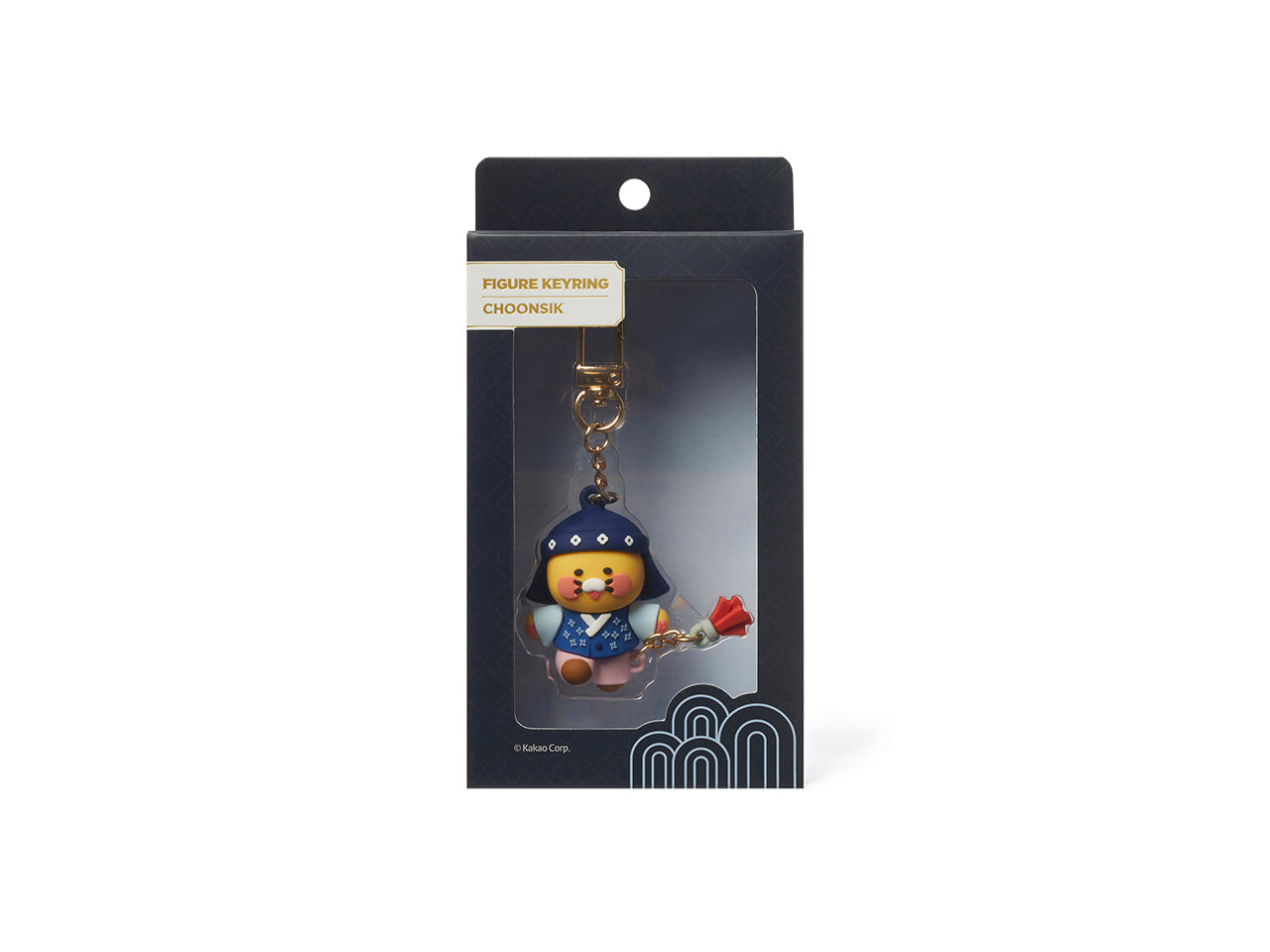 Figurine Porte-cles Chunsik - Kakao Friends
