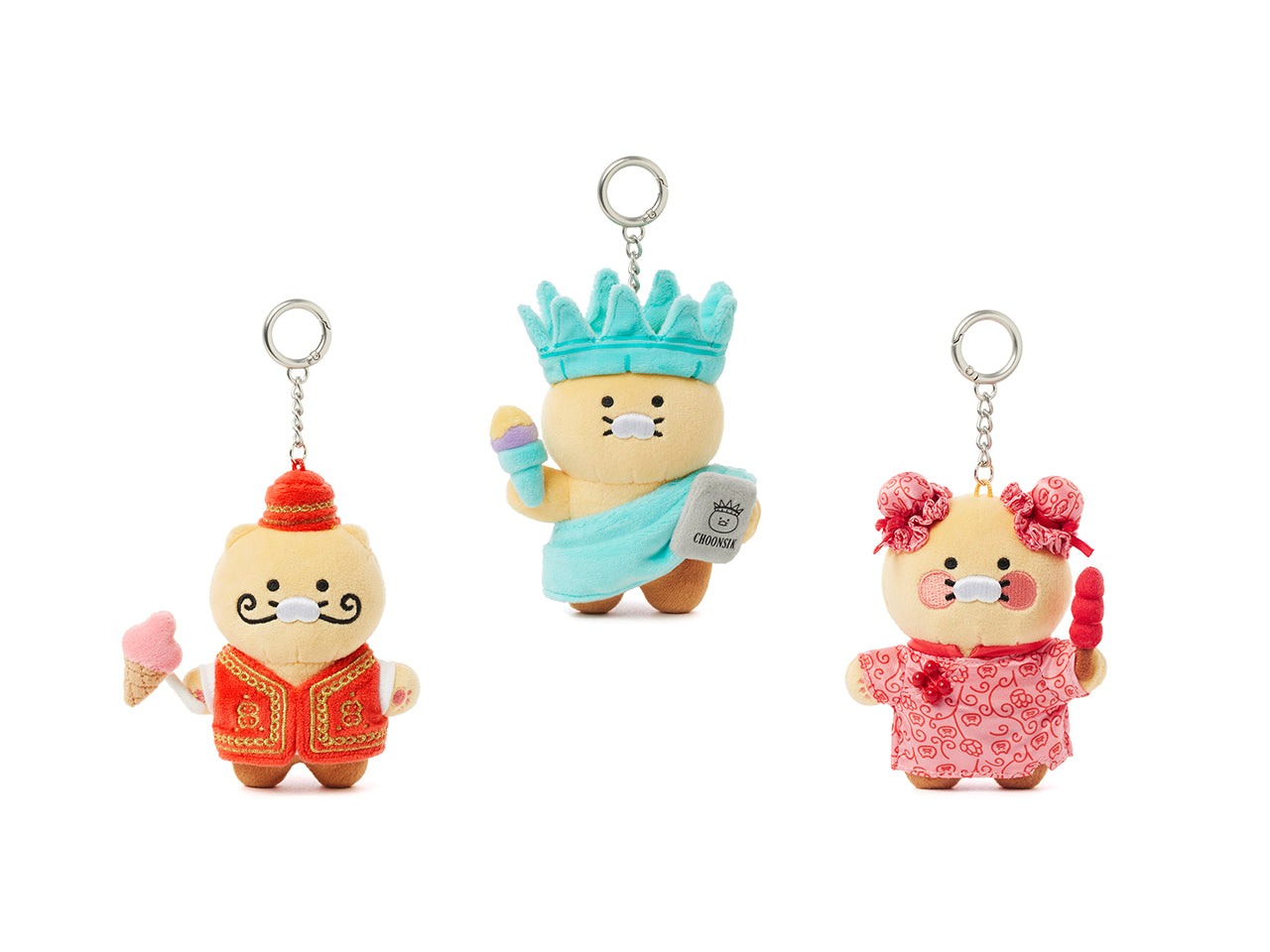 Peluche Porte-cles Chunsik - Kakao Friends