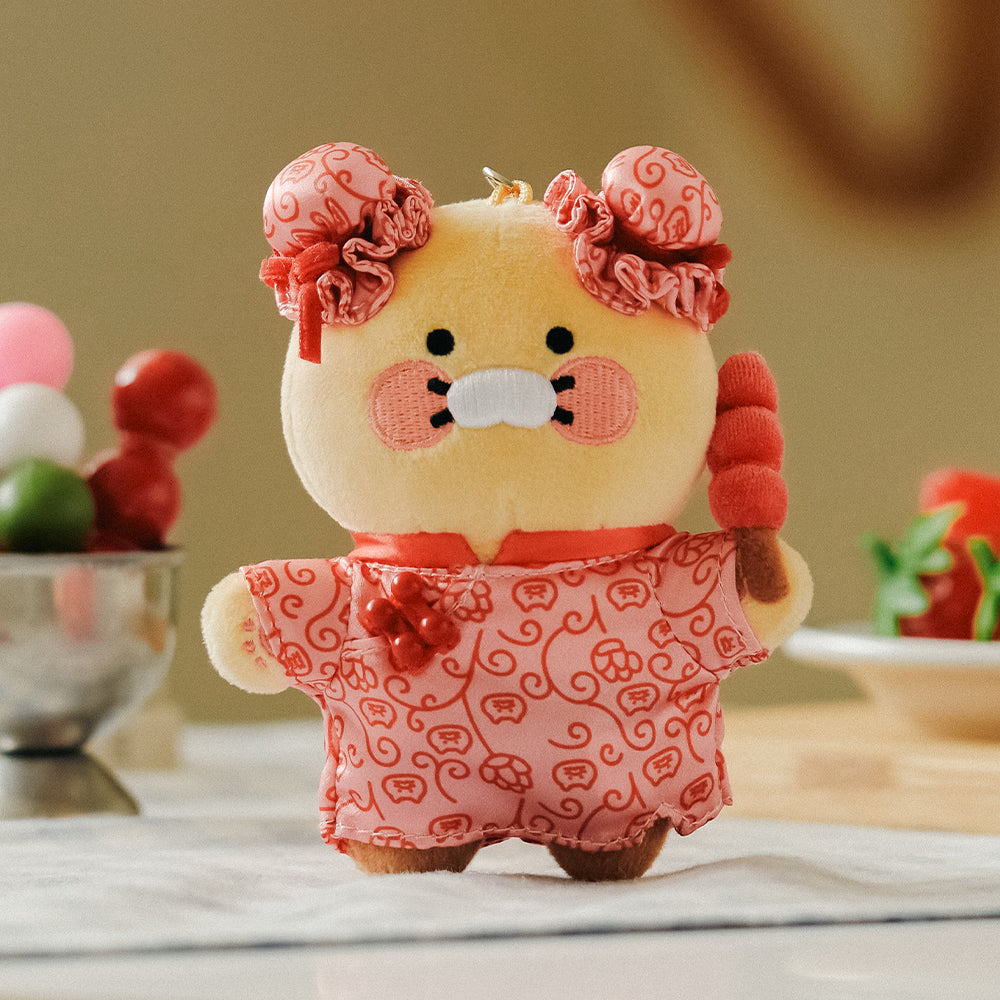 Peluche Porte-cles Chunsik - Kakao Friends