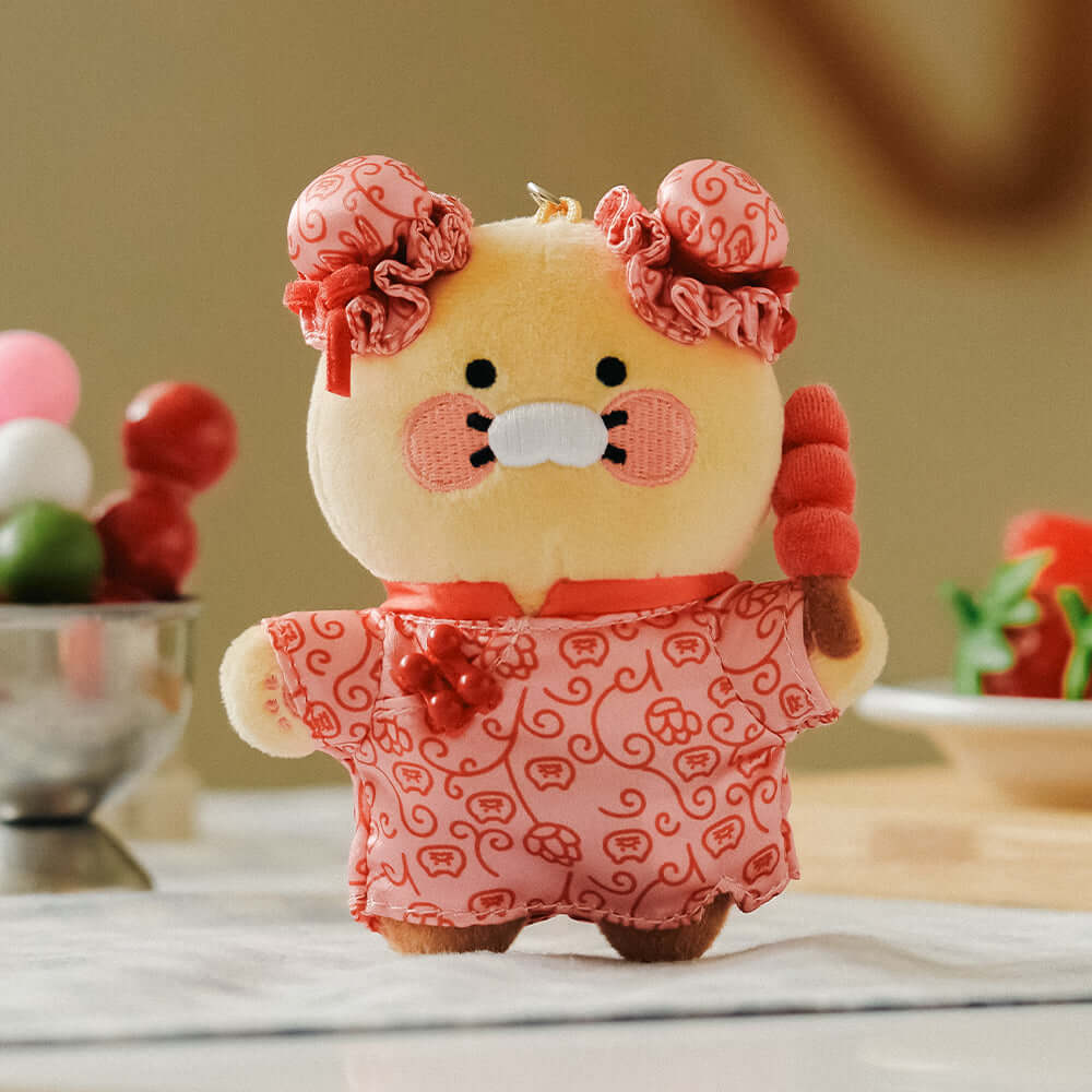 Peluche Porte-cles Chunsik - Kakao Friends