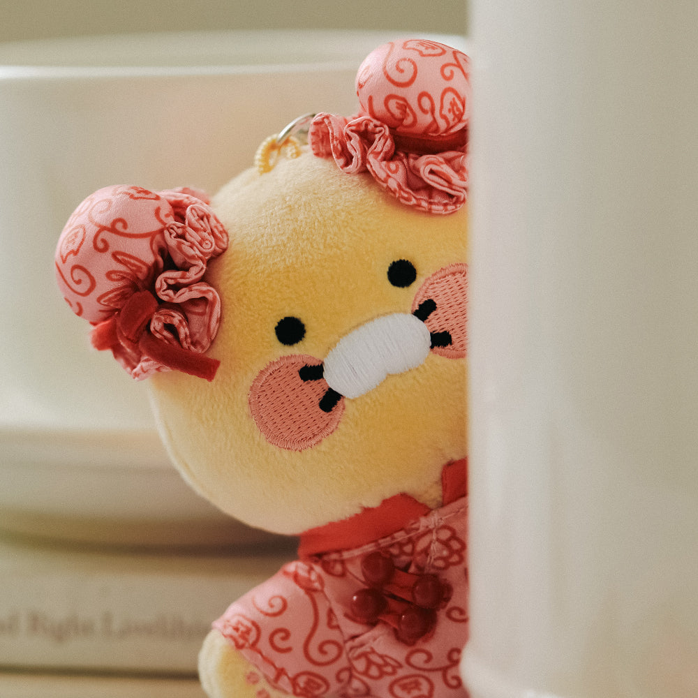 Peluche Porte-cles Chunsik - Kakao Friends