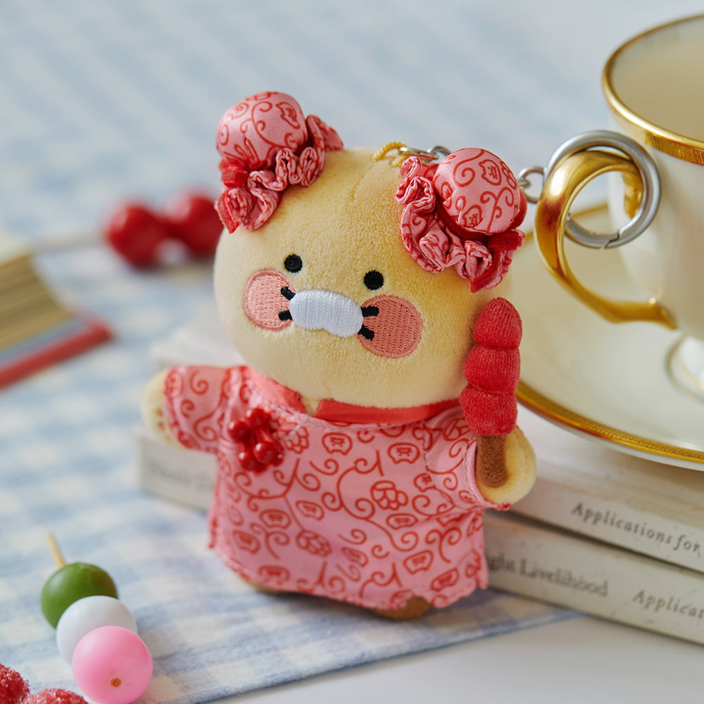 Peluche Porte-cles Chunsik - Kakao Friends