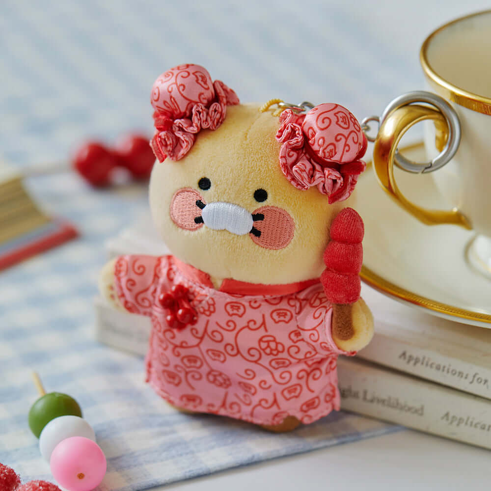 Peluche Porte-cles Chunsik - Kakao Friends