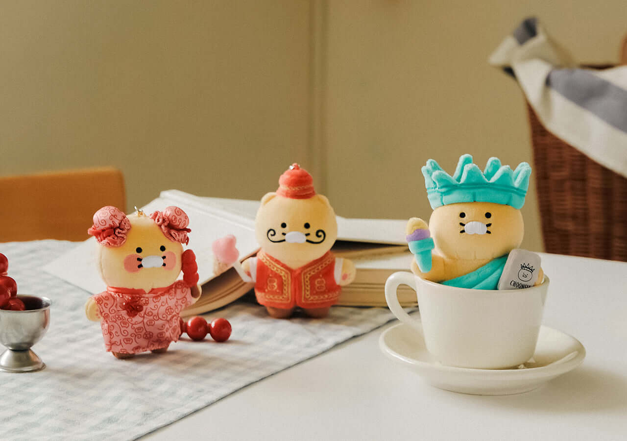 Peluche Porte-cles Chunsik - Kakao Friends