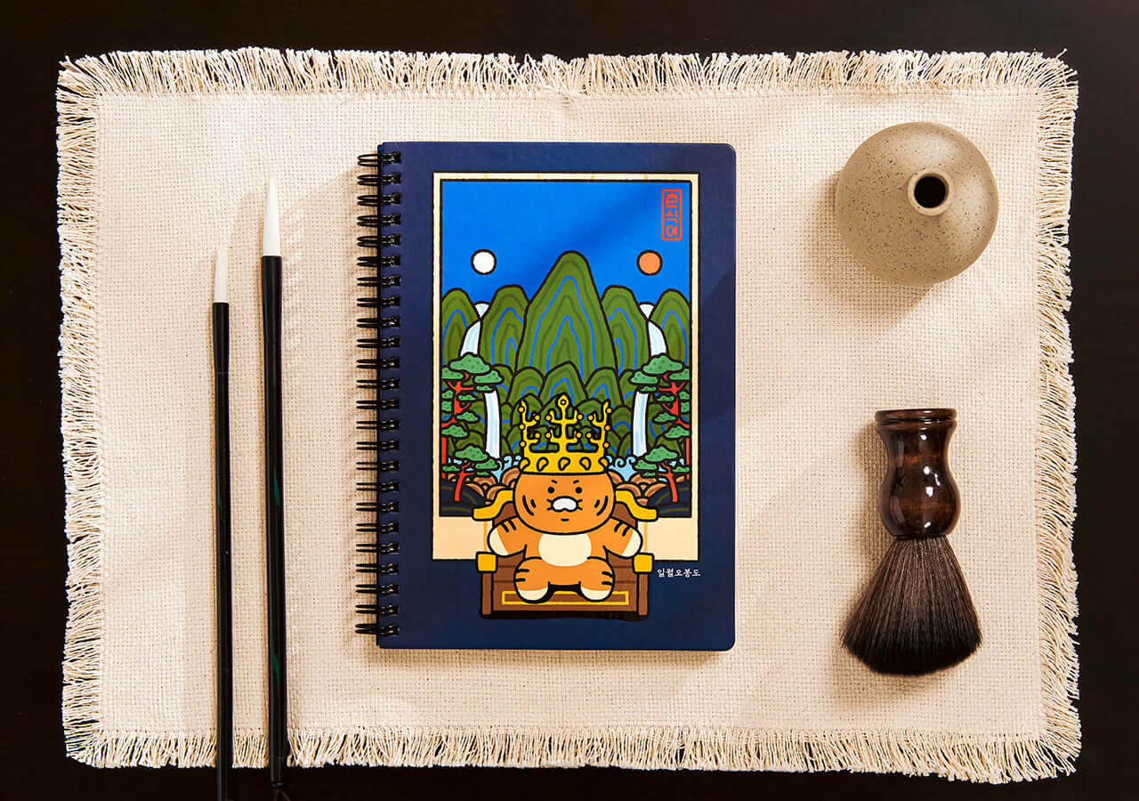 Carnet Chunsik - Kakao Friends