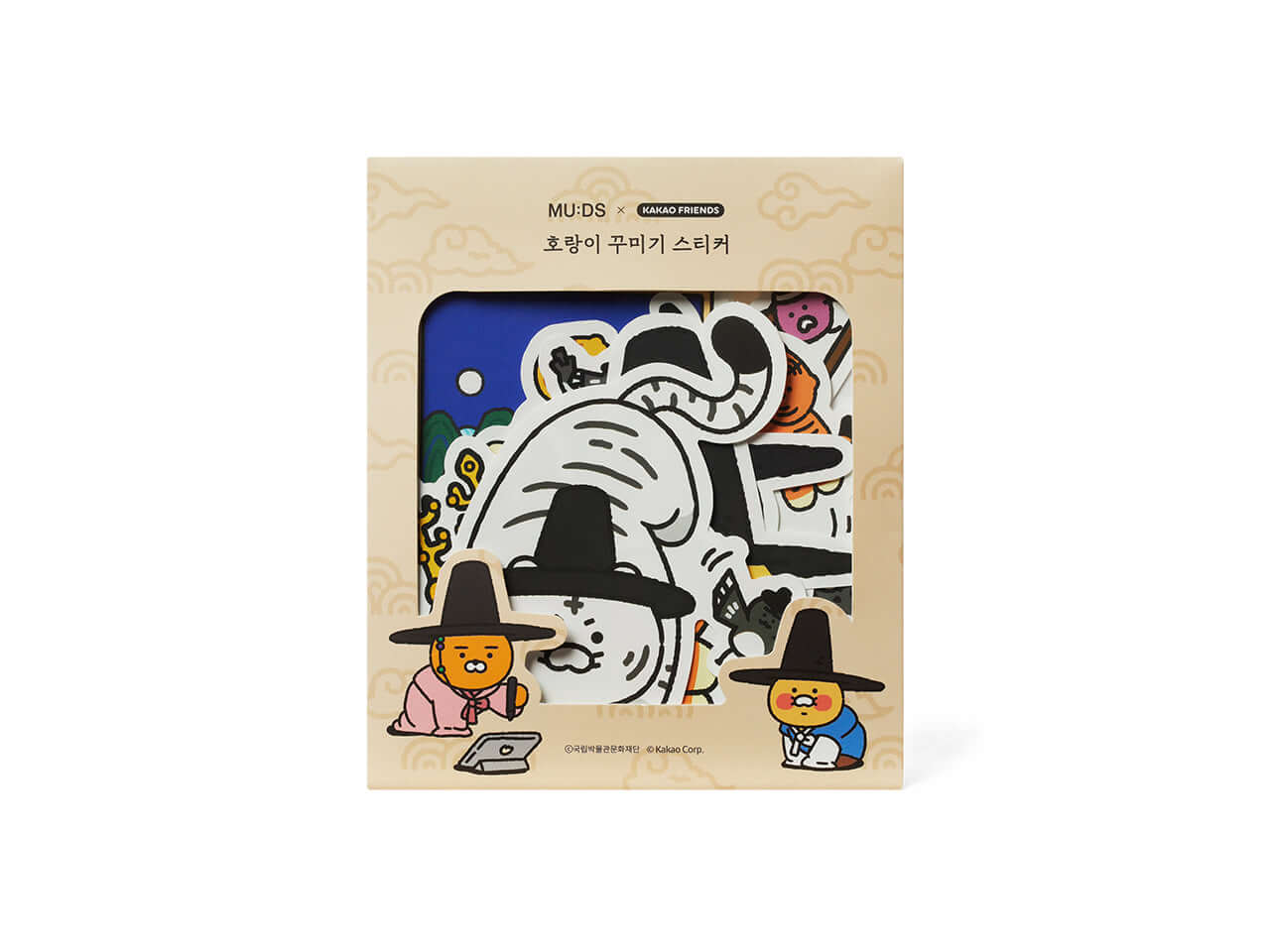 Set Stickers Deco Chunsik - Kakao Friends