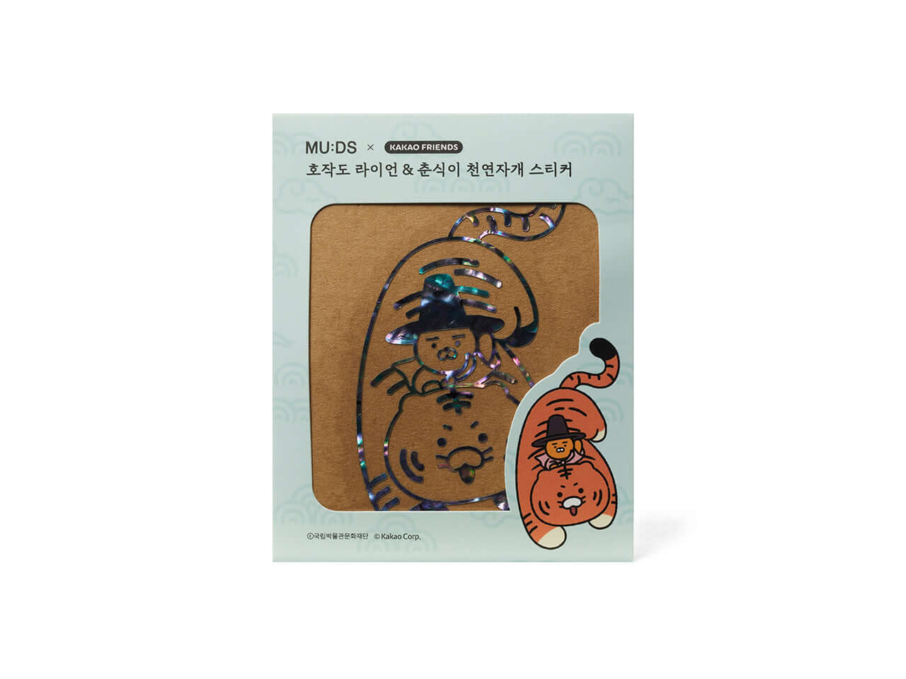 Set Stickers Nacre Chunsik - Kakao Friends
