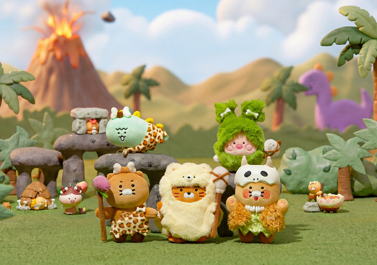 Peluche Porte-cles Chunsik - Kakao Friends