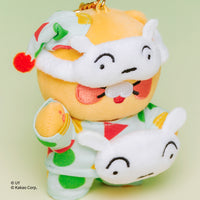 Peluche Porte-Clés Shin-chan X Friends Pyjama Chunsik - Kakao Friends - visuel 2