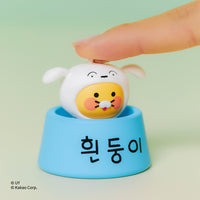 Porte-Clés Clicker Shin-chan X Friends Shiro Chunsik - Kakao Friends - visuel 3
