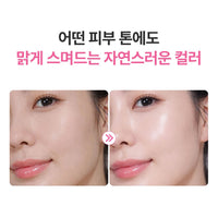 MQNY Collagen Vita Wrinkle Multi BB Cream - bb crème coréen, vue 2