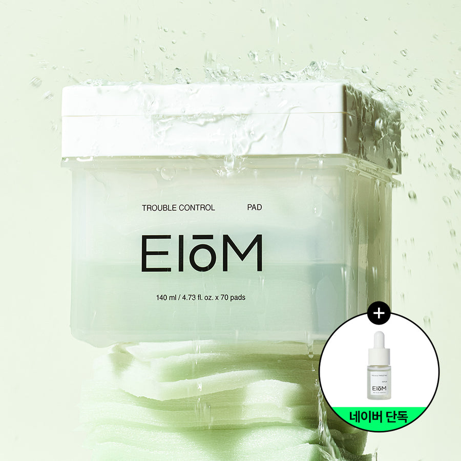 EIOM Trouble Control Pad