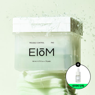 EIOM Trouble Control Pad