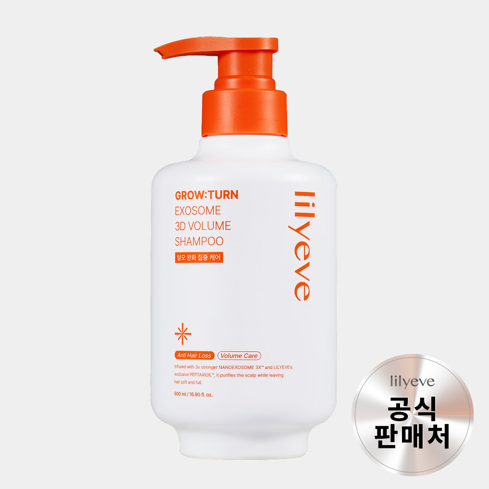 LILYEVE Growturn AD Exosome 3D Volume Shampoo - shampoing coréen