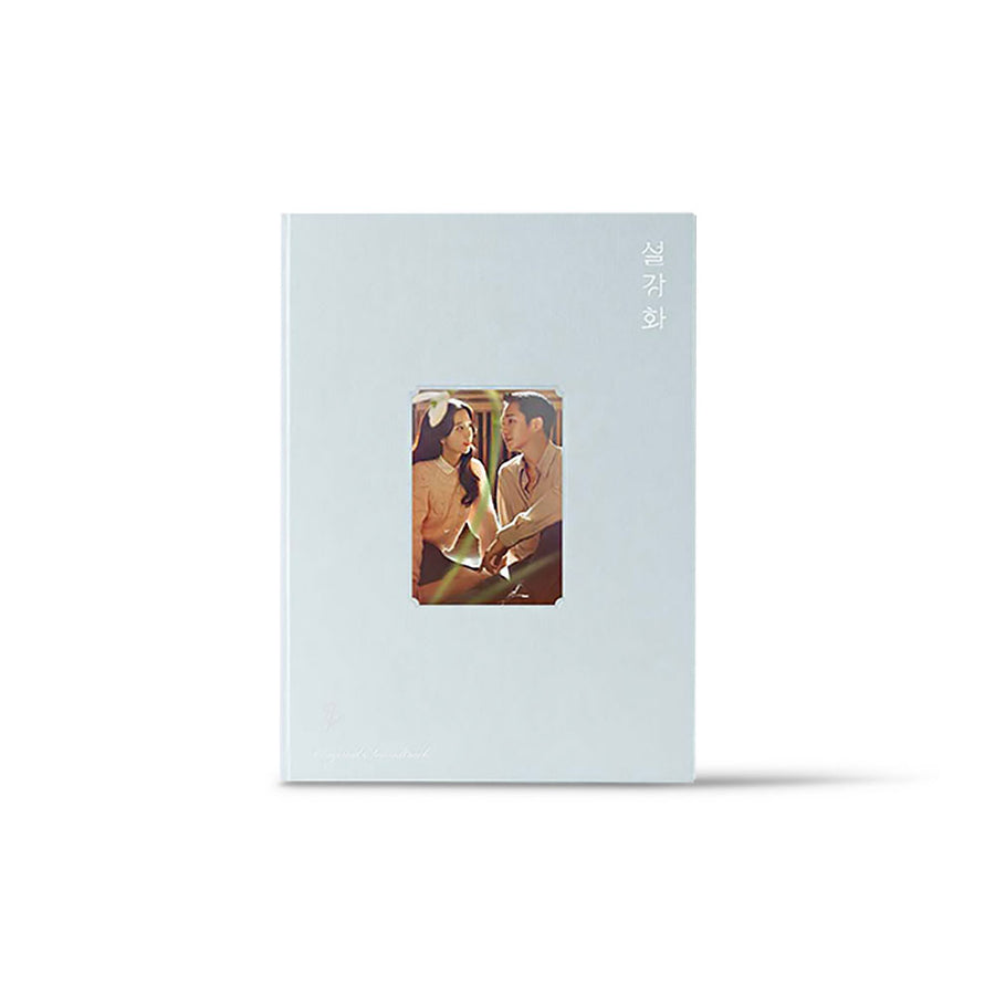 SnowDrop OST 2CD — JTBC