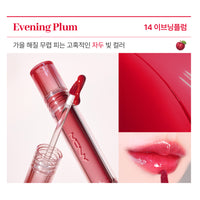 MQNY Juicy Fit Tint - tint coréen, vue 5