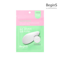 JUNG SAEM MOOL BeginS Pink Guava Glutathione Blemish Microshot Patch - patchs imperfections coréen, vue 4