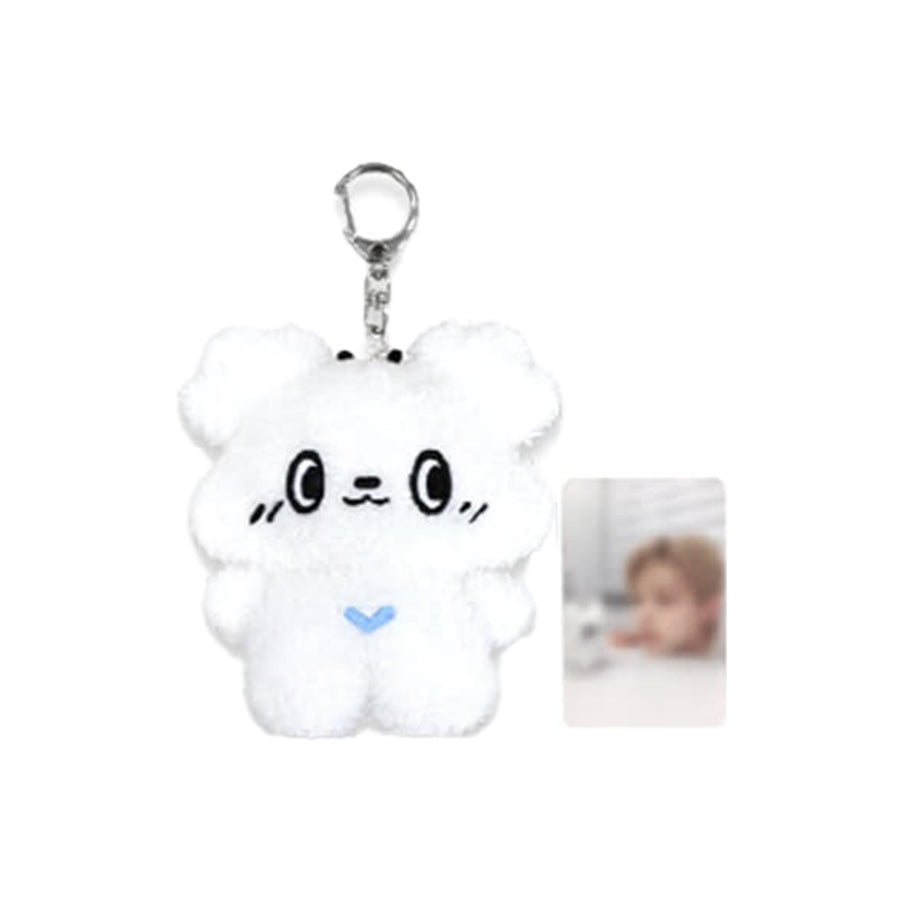 Porte-clés Peluche — LUCY