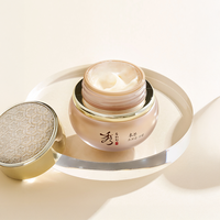 SOORYEHAN Bon Ultra-Moisturizing Cream - crème coréen