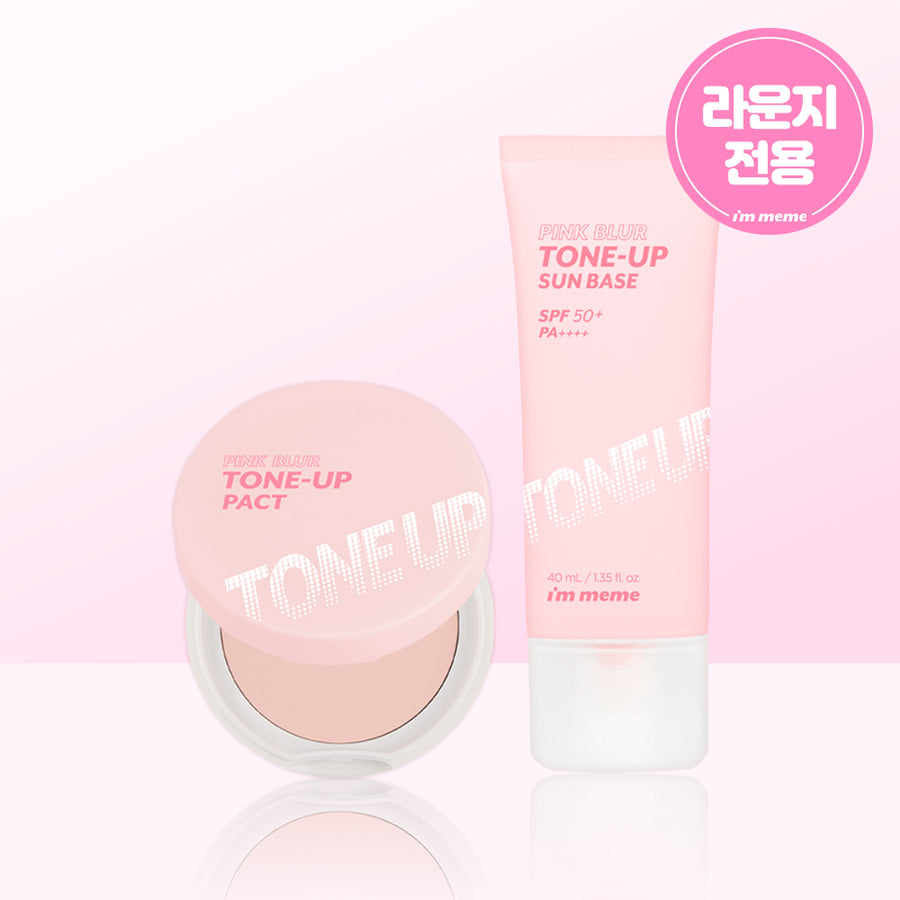 IM'MEME Pink Blur Tone-Up Sun Base + Pact 2-Piece Set